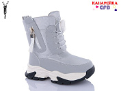 Дутики Gfb G1610-4 от магазина Frison