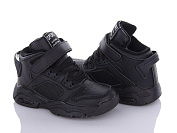 Кроссовки Канарейка Y705-1 от магазина Frison