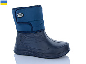 Сапоги Progress 392 сіний от магазина Frison