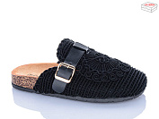 Шлепанцы Navigator B26232-1 от магазина Frison