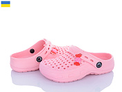 Кроксы Alex 10-11 пудра от магазина Frison