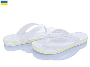 Шлепанцы Golden Lion 257 білий от магазина Frison