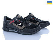 Кроссовки Paolla 333-3 чорний-олива от магазина Frison