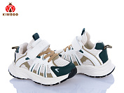 Кроссовки Солнце GY2525-1P от магазина Frison