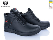 Кроссовки Alex Bens P03 глад.чорний от магазина Frison