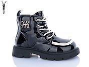 Ботинки Леопард F122B-1 от магазина Frison