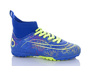 Спорт Demax D2324-19S от магазина Frison