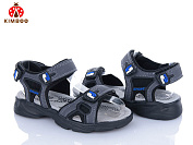 Босоножки Солнце L523-3D от магазина Frison