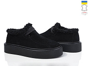 Туфли Stella 0139-88 от магазина Frison