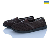 Туфли Paolla БП9 коричневий от магазина Frison