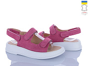 Босоножки Ailinda 626-15 от магазина Frison