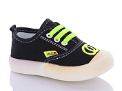 Кеды Jibukang A739 black-green от магазина Frison