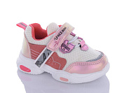 Кроссовки Xifa Kids 9107D от магазина Frison