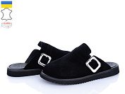 Шлепанцы Ailinda 989-1 от магазина Frison