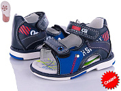 Босоножки Солнце YF732-1B от магазина Frison