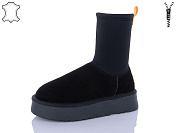 Угги Aba2 T2ABA8-1 от магазина Frison