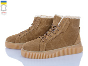 Ботинки Viscala 27405-2VL рудий от магазина Frison