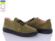 Кеды Gleb M243 зелений-чорний замш от магазина Frison