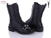 Ботинки Aba 537-8 от магазина Frison