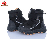 Ботинки Солнце FG590-1B от магазина Frison