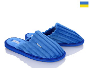 Тапочки Pago MC3 от магазина Frison