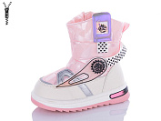 Дутики Леопард 3312-B11 от магазина Frison