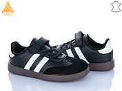 Кроссовки Stilli Kids XT380-8 шкіра от магазина Frison