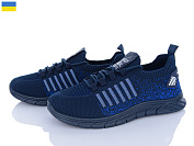 Кроссовки Dago Крок M230 синій от магазина Frison