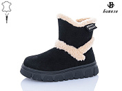 Угги Башили G9515-2 от магазина Frison