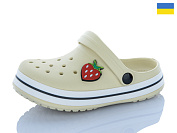 Кроксы Luckline 26-3102-310 от магазина Frison