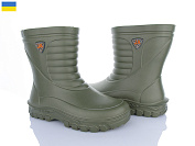 Сапоги Apawwa 125150-47A от магазина Frison