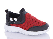 Кроссовки Sharif 7006-12 (26-30) от магазина Frison