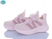 Кроссовки Bbt H766-2-2 от магазина Frison