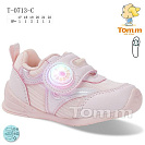 Кроссовки Okshoes 0713C LED от магазина Frison