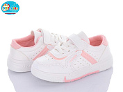 Кроссовки Bbt H6151-3 от магазина Frison