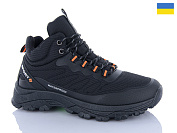 Кроссовки Swin-Purlina 2305-2A термо от магазина Frison