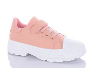 Кроссовки Xifa Kids P2214-3F от магазина Frison