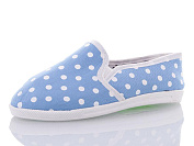 Lenase Горох голубой от магазина Frison