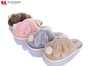 Тапочки Slipers 174 mix от магазина Frison
