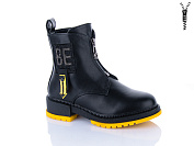 Ботинки Xifa Kids XF01-B1241-4 от магазина Frison