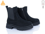 Ботинки Stilli Group E100-3R шкіра от магазина Frison