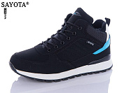 Ботинки Sayota B2005-2 от магазина Frison