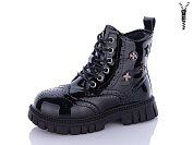 Ботинки Леопард G8102B-1 от магазина Frison