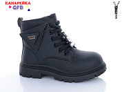 Ботинки Gfb E3525-6 от магазина Frison