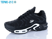 Кроссовки Supo B2959-3 термо от магазина Frison