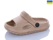 Кроксы Sanlin2 H8 кофе от магазина Frison