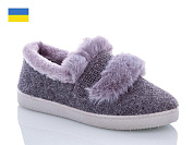 Тапочки Progress YB21 (37-41) от магазина Frison