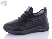 Кроссовки Botema B56-2 от магазина Frison