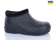 Галоши Progress M17 чорний от магазина Frison