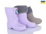 Сапоги Jose Amorales 123066-2 от магазина Frison